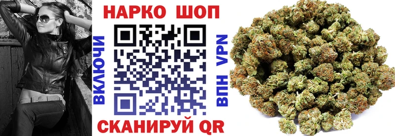 Купить наркотики цена Усинск Кокаин  Меф мяу мяу  Гашиш 