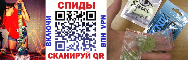 БУТИРАТ буратино  Усинск 