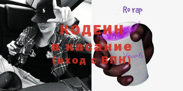 mdpv Магас