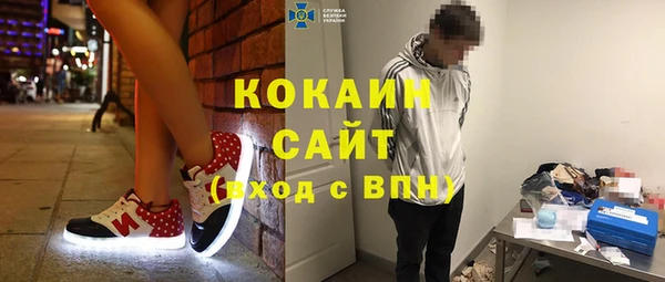 СК Майский