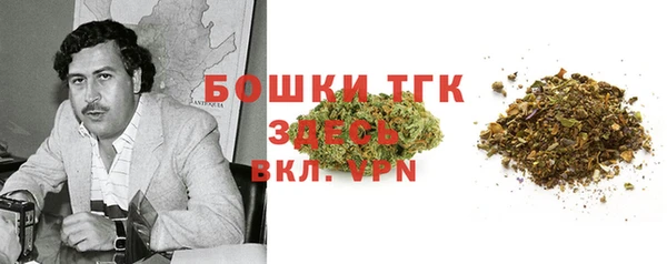 метадон Покров