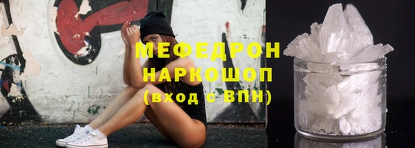 jwh Магадан