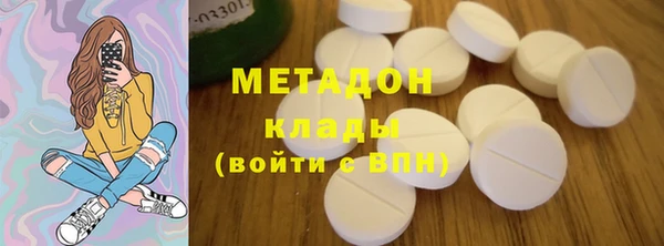 тгк Аркадак