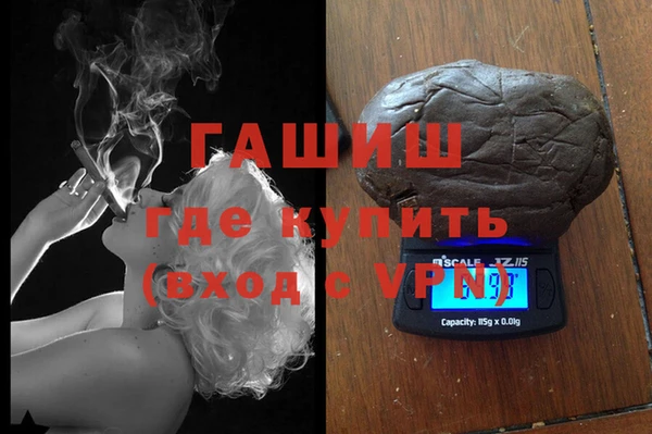 тгк Аркадак