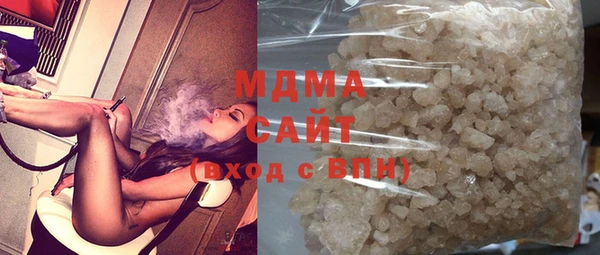 тгк Аркадак