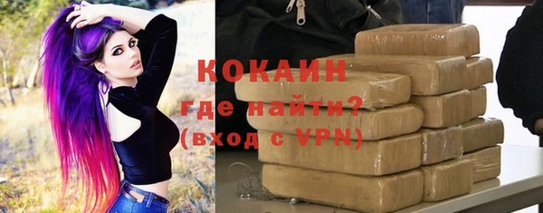 тгк Аркадак