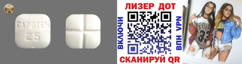 где найти наркотики  Усинск  Лсд 25 экстази ecstasy 