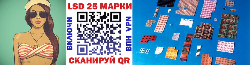 где можно купить Усинск Марки N-bome 1,5мг