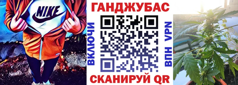 Бошки Шишки конопля Усинск